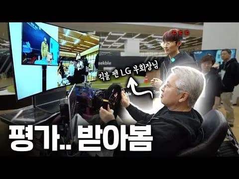 브이로그 등